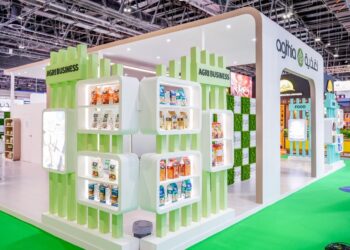 أغذية تشارك في معرض جلفود 2025 بأحدث منتجاتها