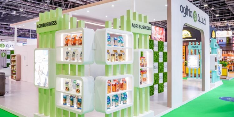 أغذية تشارك في معرض جلفود 2025 بأحدث منتجاتها