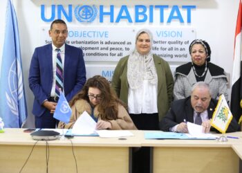مذكرة تفاهم بين معهد الوادي العالي للهندسة وبرنامج الأمم المتحدة للمستوطنات البشرية لتعزيز التنمية الحضرية المستدامة