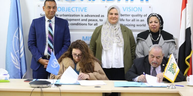 مذكرة تفاهم بين معهد الوادي العالي للهندسة وبرنامج الأمم المتحدة للمستوطنات البشرية لتعزيز التنمية الحضرية المستدامة