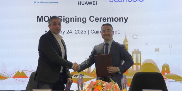 هواوي كلاود توقع مذكرة تفاهم مع شركة بي ام للتمويل الاستهلاكي "سهولة" لتسريع التحول الرقمي في التكنولوجيا المالية