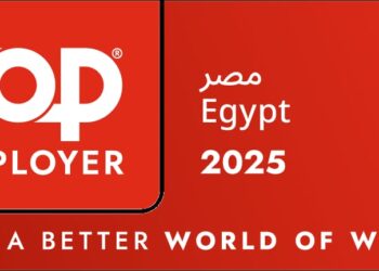 مونديليز مصر تفوز بجائزة أفضل بيئة عمل "Top Employer" لعام 2025 للعام السادس