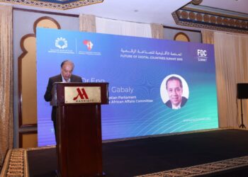 لجنة التعاون الإفريقي: المنصة الاقليمية للصناعة الرقمية 2025 تنطلق أبريل المقبل بمشاركة قادة الفكر وصناع القرار في إفريقيا