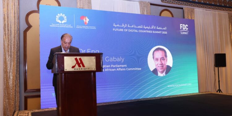 لجنة التعاون الإفريقي: المنصة الاقليمية للصناعة الرقمية 2025 تنطلق أبريل المقبل بمشاركة قادة الفكر وصناع القرار في إفريقيا