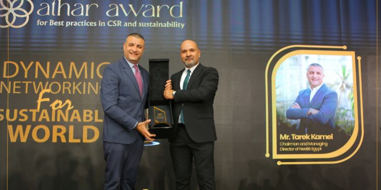 فوز رئيس شركة نستله مصر بـ "جائزة الأثر" لدوره في المسئولية الإجتماعية والتنمية المستدامة