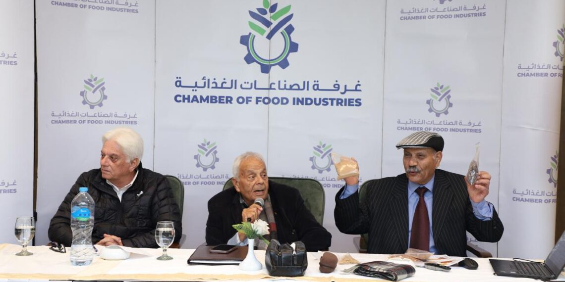 غرفة الصناعات الغذائية وأكاديمية البحث العلمي تبحثان تعظيم الاستفادة من مخلفات الخضر والفاكهة