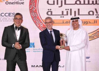 بالصور .. استثمارات الإماراتية تكرم أفضل 50 شخصية في الاستثمار البشري في الشرق الأوسط وشمال إفريقيا