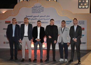 بالصور .. السحور السنوي للجمعية المصرية لشباب الأعمال “رمضان2025” بحضور الرؤساء السابقين