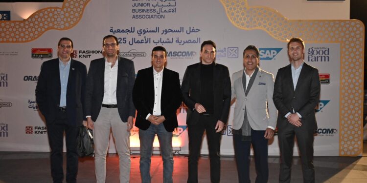 بالصور .. السحور السنوي للجمعية المصرية لشباب الأعمال “رمضان2025” بحضور الرؤساء السابقين