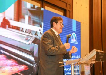 بالصور .. غرفة صناعات الطباعة والتغليف تنظم حفل سحورها السنوي