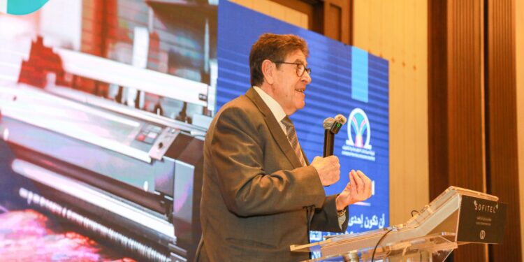 بالصور .. غرفة صناعات الطباعة والتغليف تنظم حفل سحورها السنوي