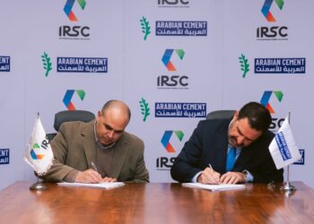 IRSC Signs Power Purchase Agreement (PPA) with Arabian Cement Company to Provide Clean Energy