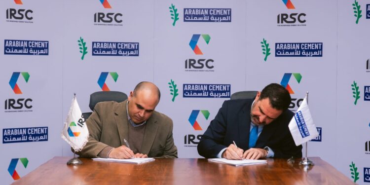 IRSC Signs Power Purchase Agreement (PPA) with Arabian Cement Company to Provide Clean Energy