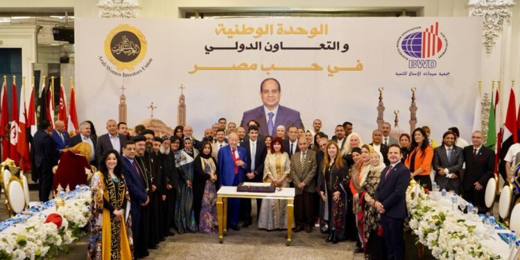 هدى يسى خلال  حفل إفطار المستثمرات العرب :  الرئيس  ” السيسي” أرسي دعائم الوحدة الوطنية والتأكيد على  ان الجميع نسيج اجتماعى واحد متجانس