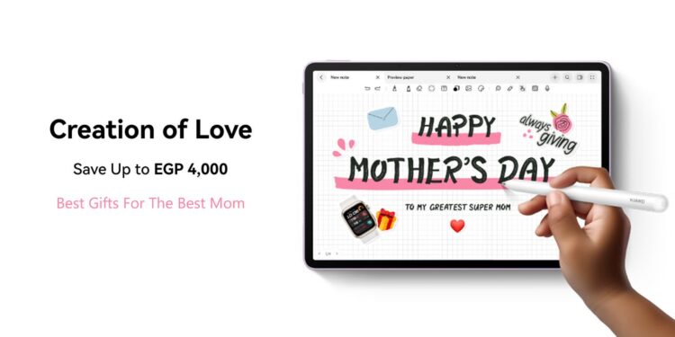 هواوي تقدم عروضا خاصة على HUAWEI nova 13 series بمناسبة عيد الأم