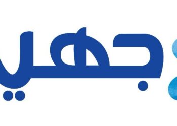 جهينه تدعم قطاع الألبان من خلال شراكتها مع مراكز تجميع الألبان عبر برنامجها الرائد “خير بلدنا”