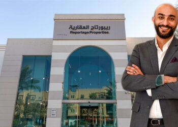 «ريبورتاج العقارية» السعودية تعتزم إطلاق 7 مشاريع في الرياض خلال 2025