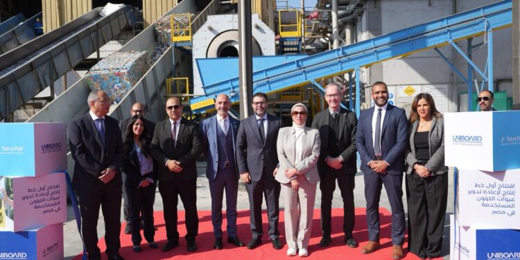 تتراباك تحصد تصنيف “A” من مشروع الكشف عن الكربون CDP للمرة الرابعة خلال خمس سنوات