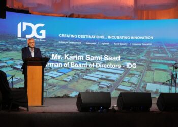 مجموعة التنمية الصناعية (IDG) تتبنى خطة توسعية لزيادة معدلات التصنيع في السوق المصرية
