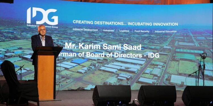 مجموعة التنمية الصناعية (IDG) تتبنى خطة توسعية لزيادة معدلات التصنيع في السوق المصرية