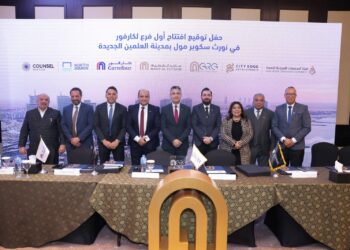 بالصور.. شركة «GRG» تتعاون مع «ماجد الفطيم للتجزئة» لافتتاح أول متجر لـ «كارفور» في العلمين الجديدة