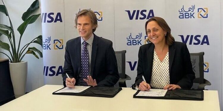شراكة إستراتيجية بين «البنك الأهلي الكويتي» و «فيزا» لتطوير حلول المدفوعات الرقمية