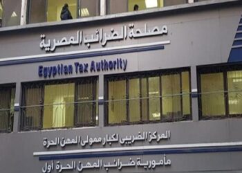 ما هي الضريبة الموحدة؟ خطة حكومية جديدة لتخفيف الأعباء عن المستثمرين وتحفيز الاستثمار