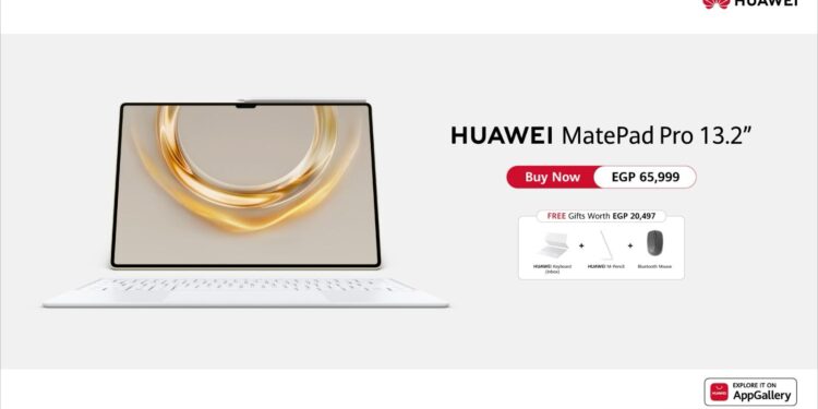 هواوي تطلق جهاز HUAWEI MatePad Pro 13.2” في مصر