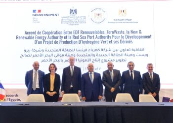 بتكلفة 7 مليارات يورو .. مصر توقع اتفاقية مع فرنسا لبناء وتشغيل محطة لإنتاج الهيدروجين الأخضر
