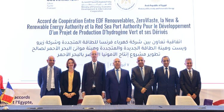 بتكلفة 7 مليارات يورو .. مصر توقع اتفاقية مع فرنسا لبناء وتشغيل محطة لإنتاج الهيدروجين الأخضر