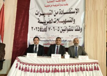 اقتصادية غرفة الإسماعيلية التجارية تناقش التسهيلات الضريبية الجديدة 2025