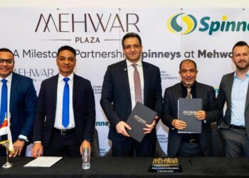 بالتعاون مع «نماء للتنمية العمرانية» .. «سبينيس» تدشن فرعاً جديداً في 6 أكتوبر باستثمارات 100 مليون جنيه