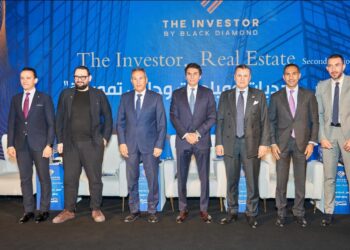 تكريم عاكف المغربي خلال مؤتمر “The Investor.. Real Estate” تقديرًا لدوره في دعم الاستثمار والتطوير العقاري
