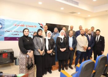 برعاية مستقبل وطن .. تنسيق مشترك لأمانتي ريادة الأعمال الجيزة والإسماعيلية لدعم مشروعات الشباب