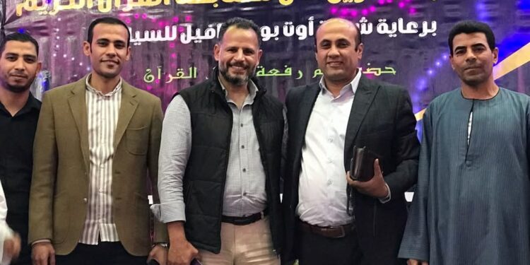 في أجواء روحانية.. “أوت بون ترافيل” تحتفي بحفظة القرآن الكريم بقرى مركز ناصر ببني سويف