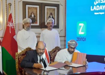 "ZEINOX" Signs Cooperation Protocol with "OQ" to Set Up a Plastic Manufacturing Plant in Oman