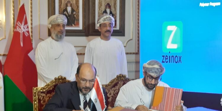 "ZEINOX" Signs Cooperation Protocol with "OQ" to Set Up a Plastic Manufacturing Plant in Oman