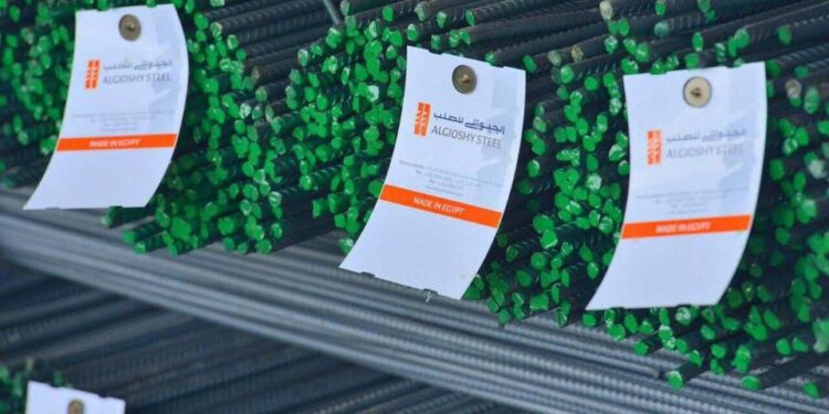 "الجيوشي للصلب" تخفض أسعار حديد التسليح.. B500 بـ35 ألف جنيه وB400 بـ32 ألف