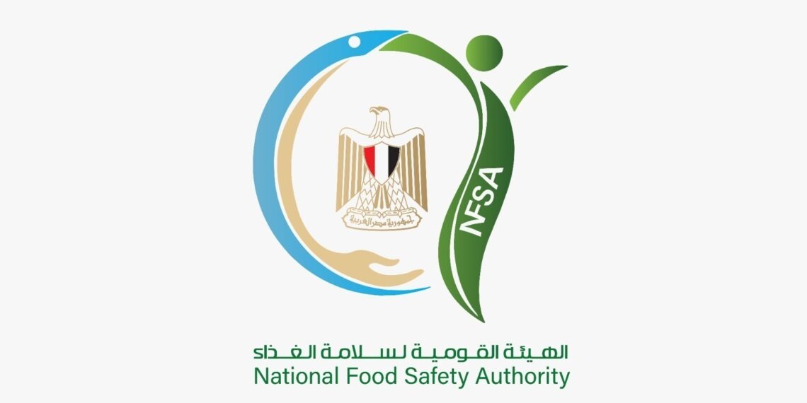 سلامة الغذاء : 4725 رسالة غذائية مصدرة لعدد 1500 شركة وهولندا أكبر الأسواق المستقبلة خلال أسبوع