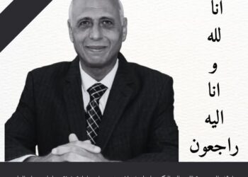 موقع «صناع مصر» ينعي الدكتور طه زيدان عضو مجلس إدارة غرفة مواد البناء