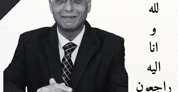 موقع «صناع مصر» ينعي الدكتور طه زيدان عضو مجلس إدارة غرفة مواد البناء