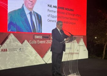 غرفة التجارة السويسرية تكرم عمرو موسى خلال حفلها السنوي بالقاهرة