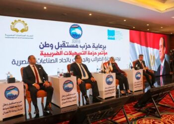 “ريادة الاعمال” بمستقبل وطن بدمياط وغرفة الاخشاب ولجنة الضرائب باتحاد الصناعات ينظمون مؤتمراً موسعا لمناقشة التسهيلات الضريبية