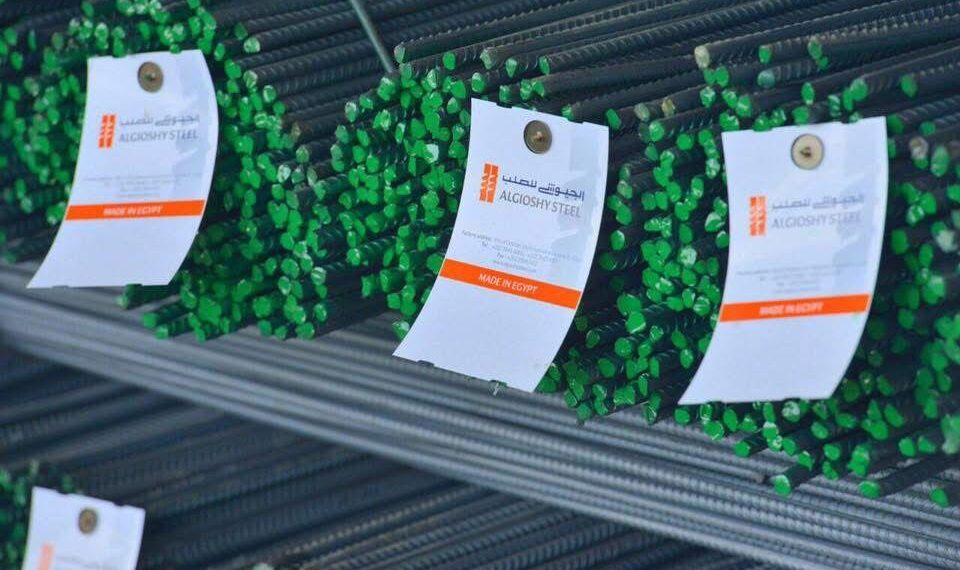 الجيوشي للصلب تنطلق إلى إعادة إعمار ليبيا والسودان بصفقات تتجاوز 50 ألف طن