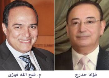 المصرية اللبنانية:  زيارة الرئيس اللبناني للقاهرة تأتي في توقيت هام لتعزيز التعاون الاقتصادي