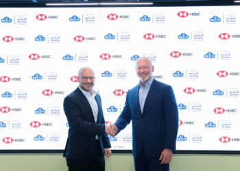 شركة بيتي توقع اتفاقية قرض مستدام بقيمة 1.8 مليار جنيه مع بنك HSBC لدعم خطتها البيئية حتى 2027