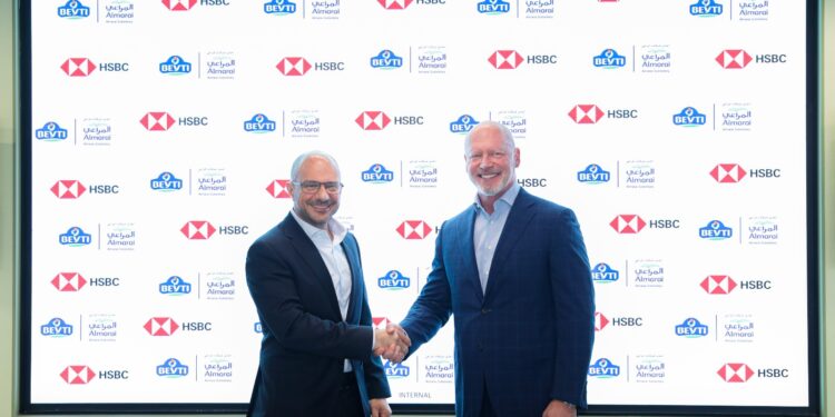 شركة بيتي توقع اتفاقية قرض مستدام بقيمة 1.8 مليار جنيه مع بنك HSBC لدعم خطتها البيئية حتى 2027