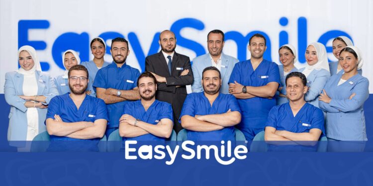 “إيزي سمايل” تعزز حضورها في القاهرة بافتتاح فرع جديد في مدينة نصر لخدمة مرضى الأسنان