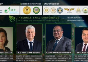 د. نيفين عبدالخالق تكشف تفاصيل النسخة الثالثة من المؤتمر الدولي للمناخ والبيئة