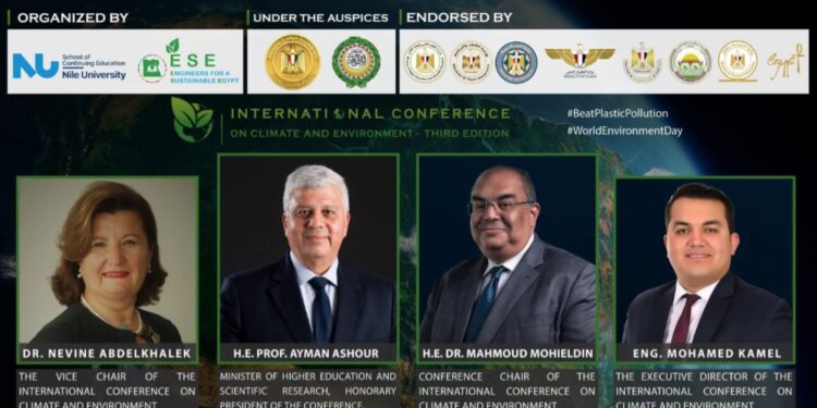 د. نيفين عبدالخالق تكشف تفاصيل النسخة الثالثة من المؤتمر الدولي للمناخ والبيئة